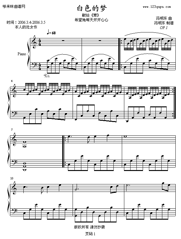 ɫĉ(mng)-T|(V)1