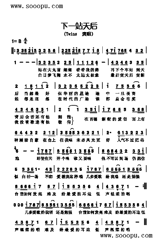 һվ(li)(jin)V((l )V)1