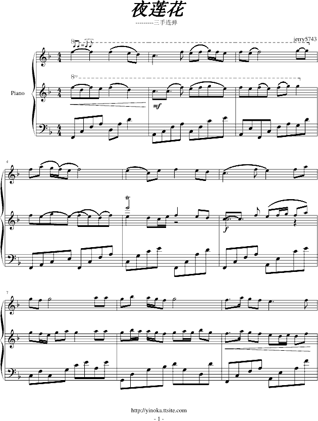ҹɏ(V)1