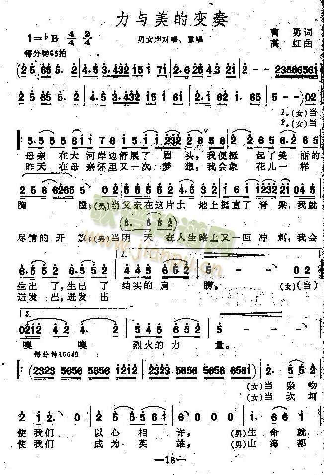 c׃(ָV)1