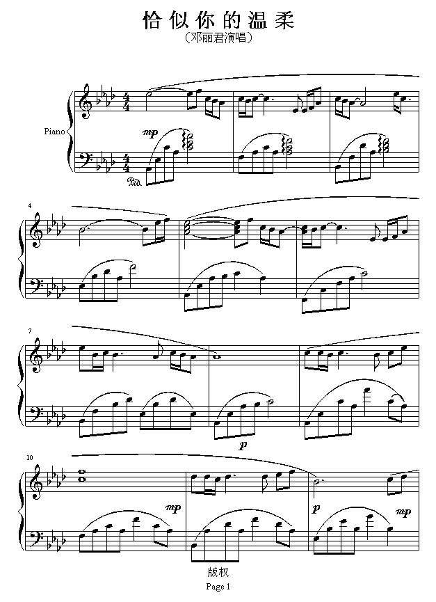 ǡĜ(V)1