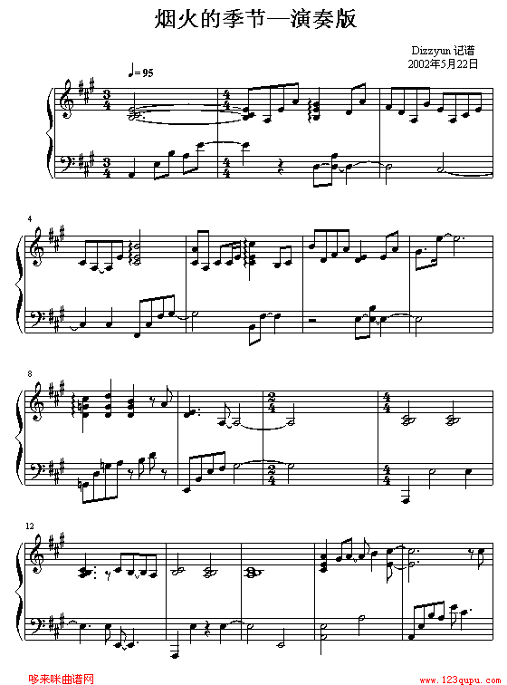 ļ-F4(V)1