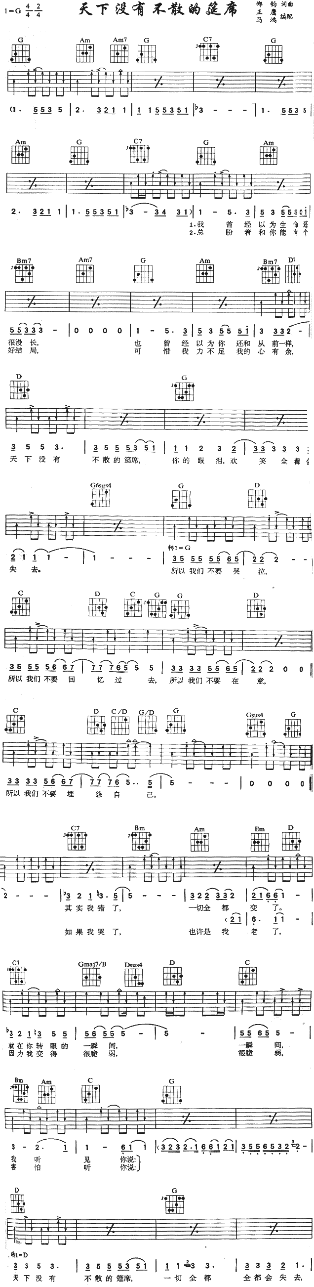 ](mi)вɢϯ(V)1