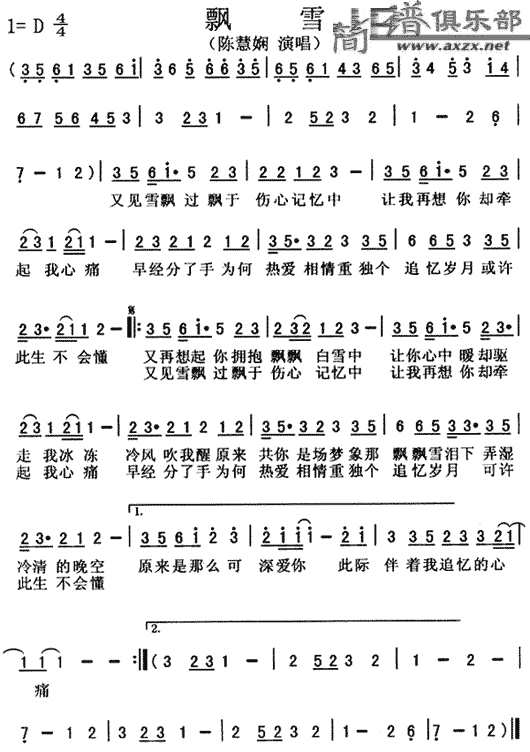 hѩ(ָV)1