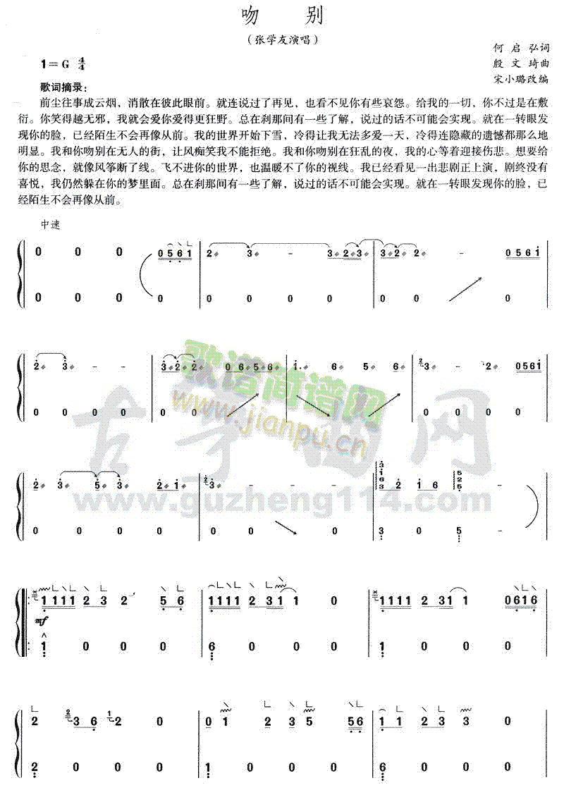 Ǆe(Ź~PV)1