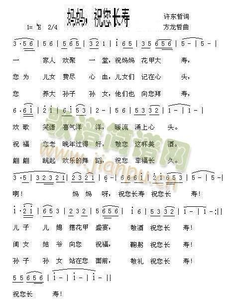 ?zhun)ףL(chng)(ָV)1