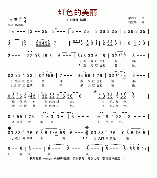 tɫ(ָV)1