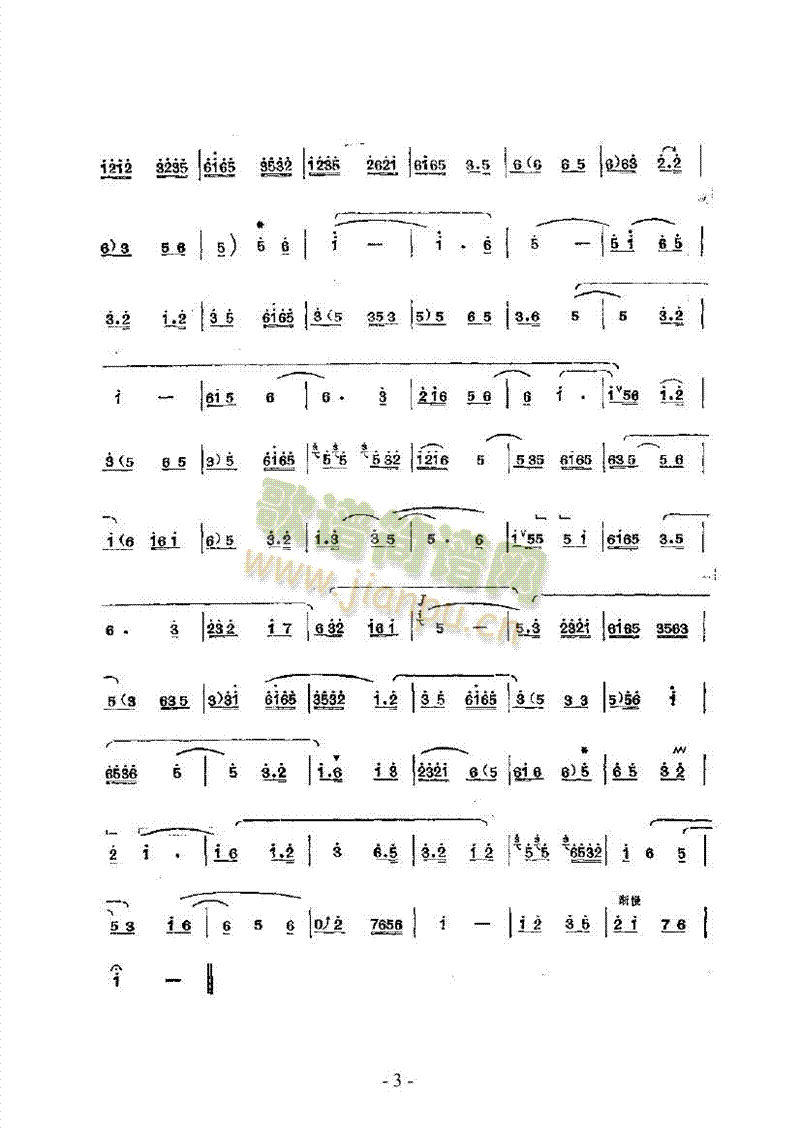 _(ki)T(mn)Ĵ(l )(li)(l )((l )V)3