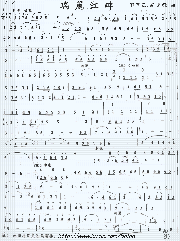 ((l )V)1
