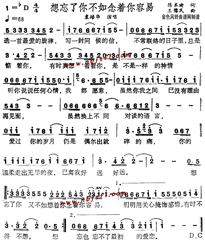 㲻(zh)(ʮּ)1
