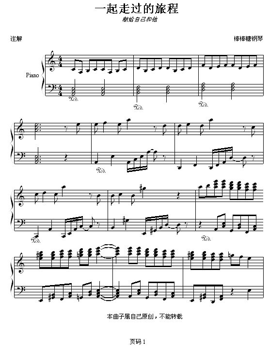 һ^(gu)ó(V)1