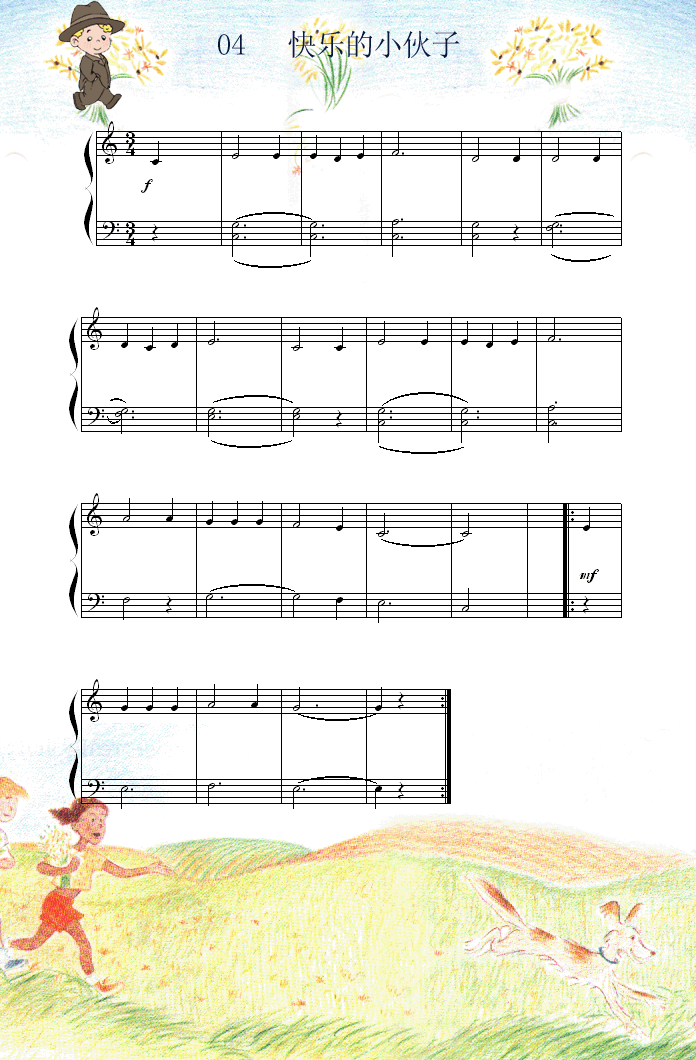 옷(l )С(V)1