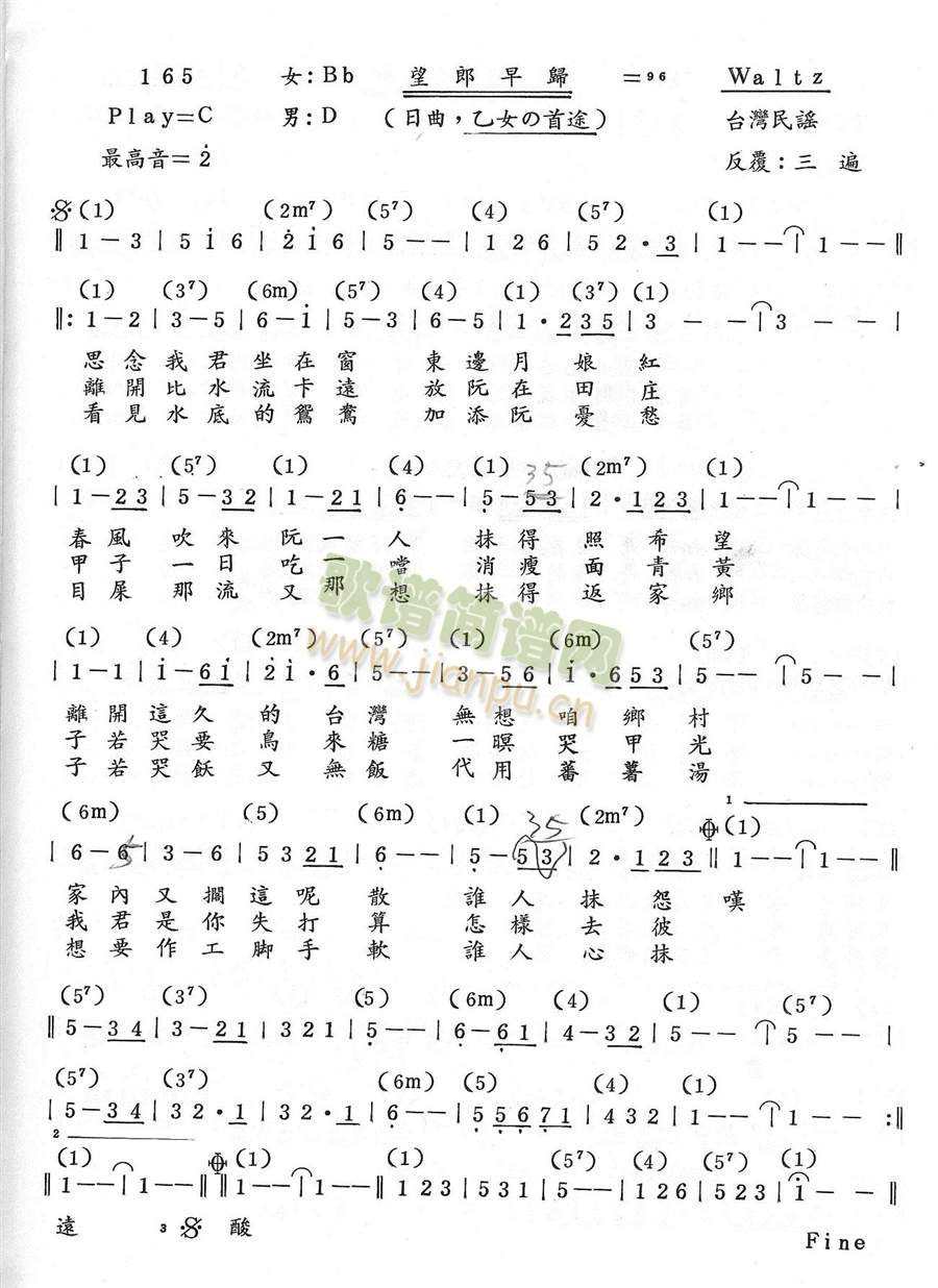 w(ʒV)1
