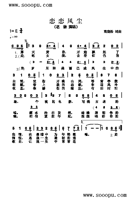 ّL(fng)m(li)(jin)V(ָV)1