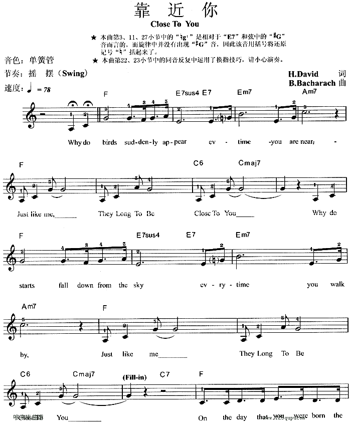 CloseToYou(V)1