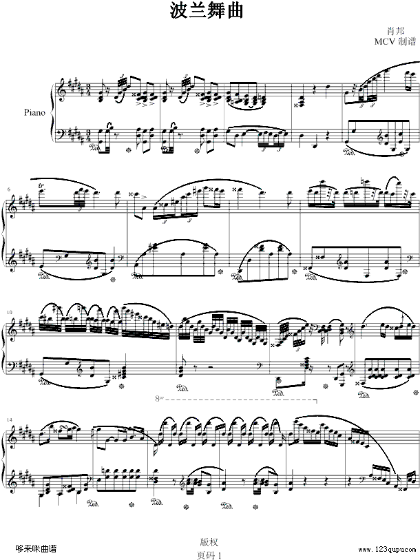 m-Ф(V)1