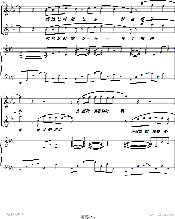 --ܽ܂(V)6