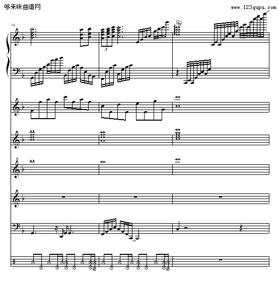 ŵĺ-OKN(V)12