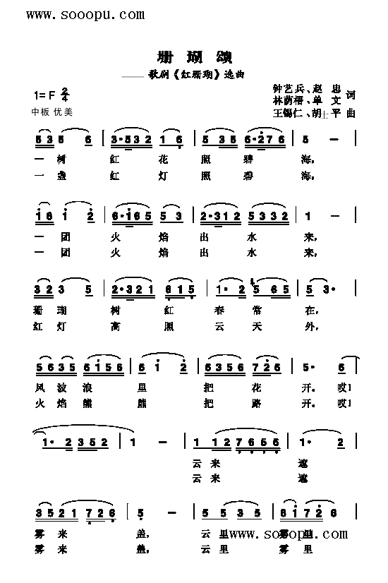 ɺힸ(li)(jin)V((l )V)1