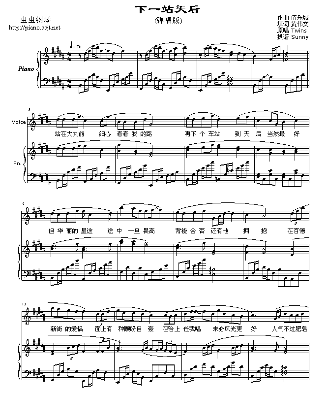 һվ(V)1
