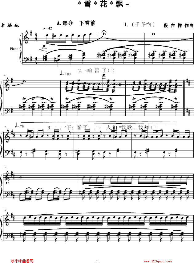 ѩh~-P٠(V)1