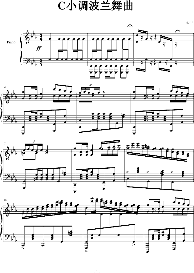 cС{m(V)1