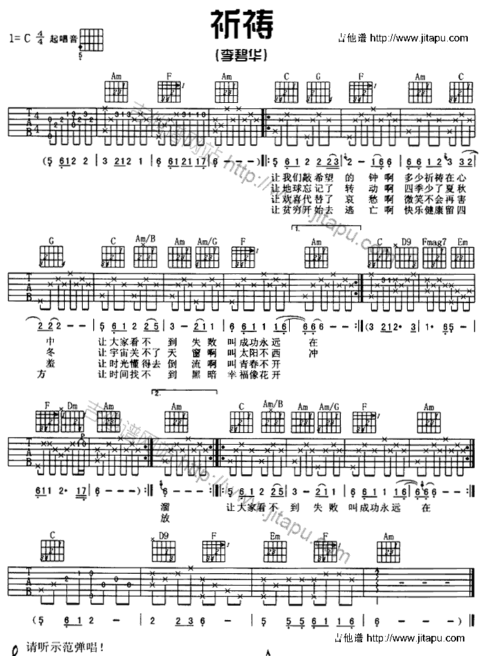\(V)1