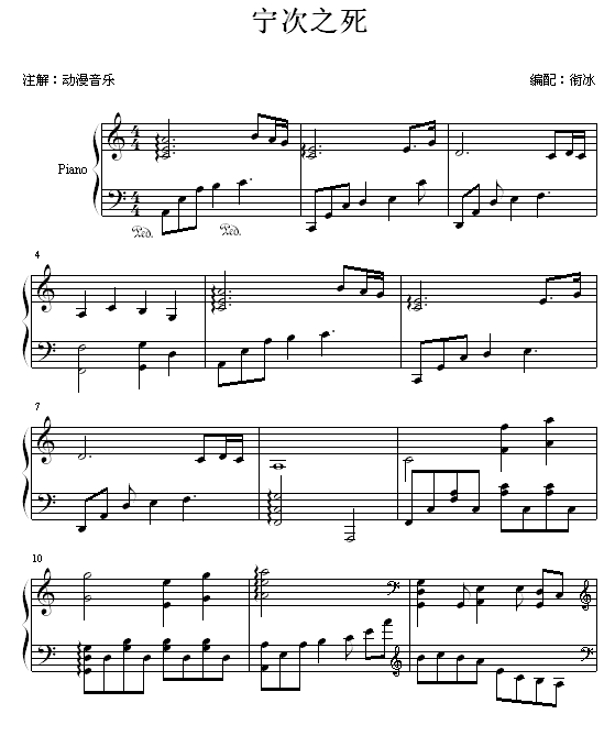 ֮(V)1