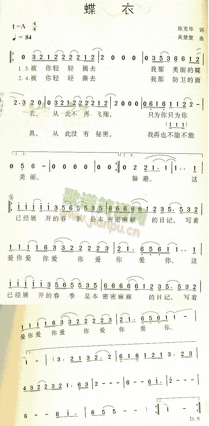 (ָV)1