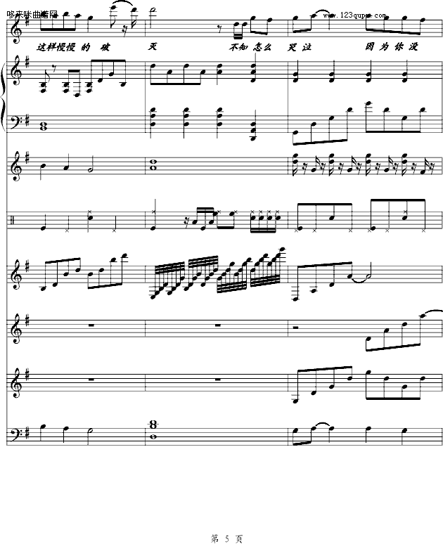 Ķ-T|(V)5