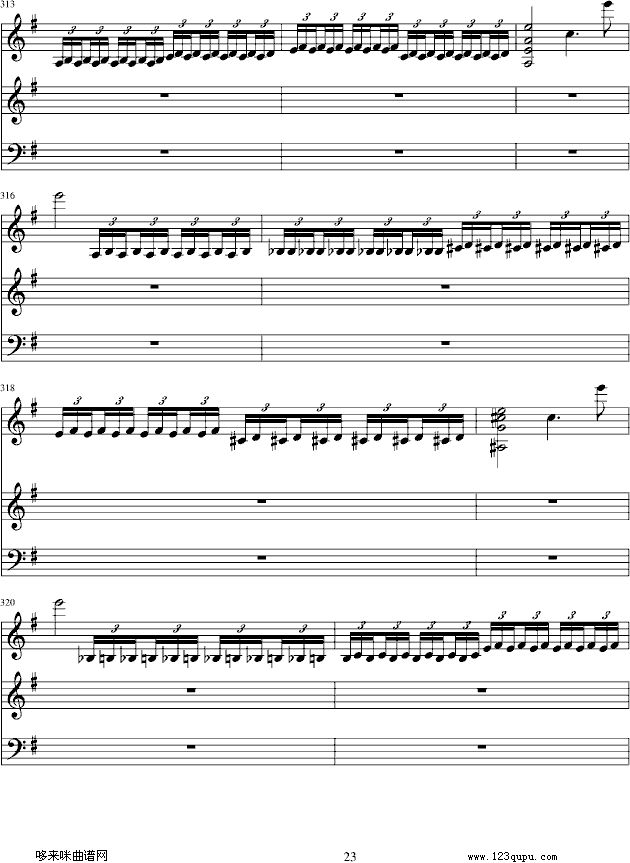eС{Сمf(xi)-T(mn)?tng)?V)23