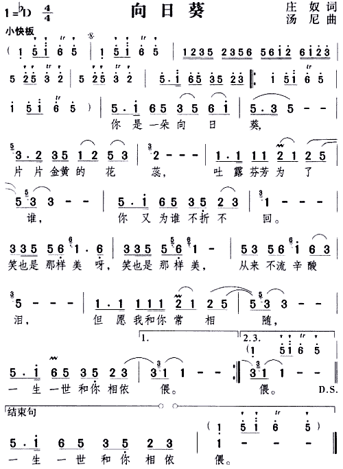 տ(ָV)1
