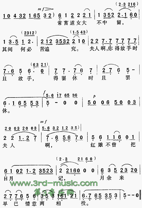 t(ָV)3