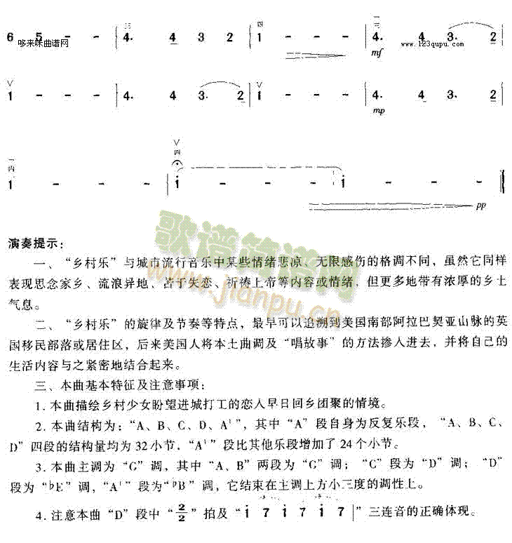 ˵(V)5