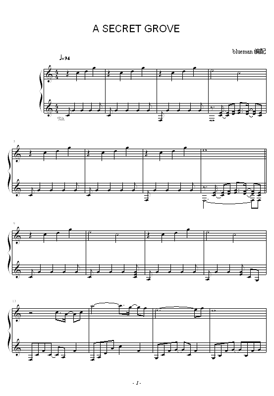 ASECRETGROVE-KevinKern(V)1