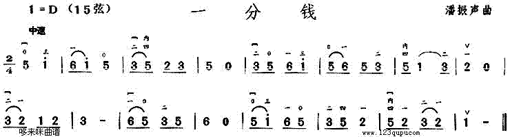 һX(qin)(V)1