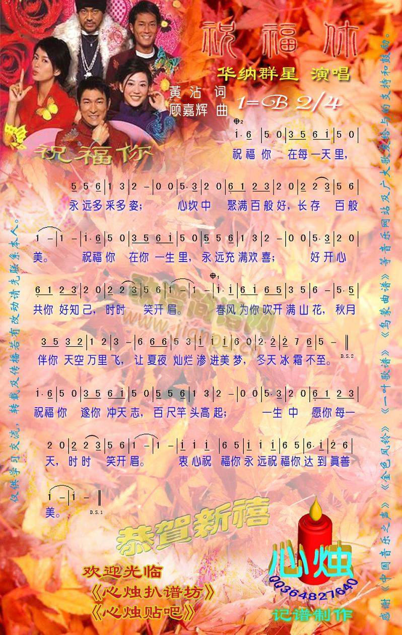 ף(ָV)1