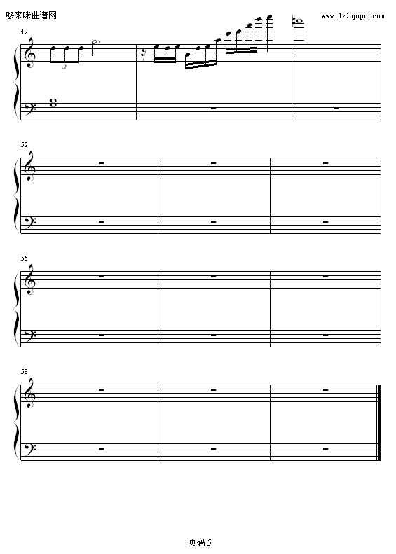 Α-Fenny(V)5