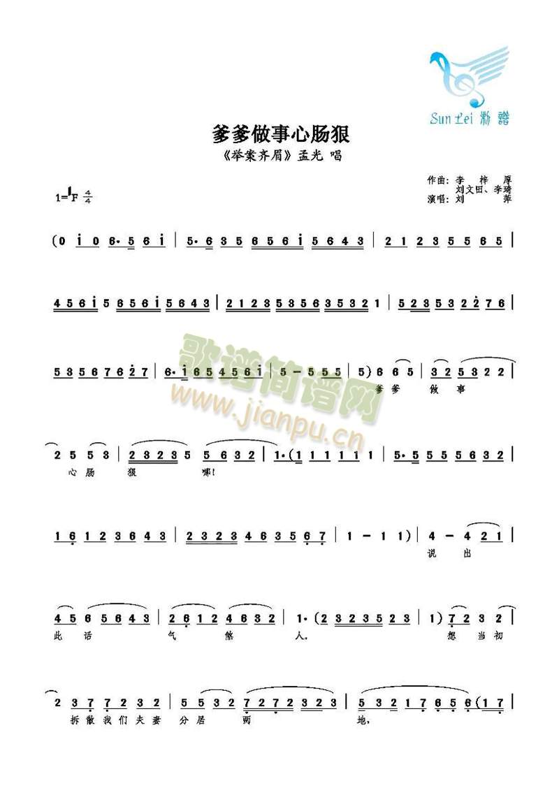 c(ָV)1