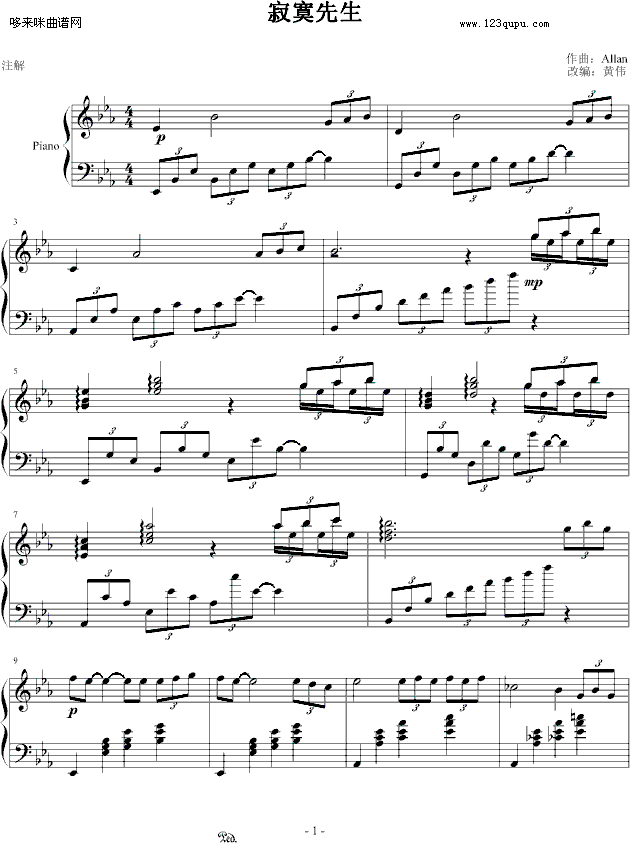 į-Allan(V)1