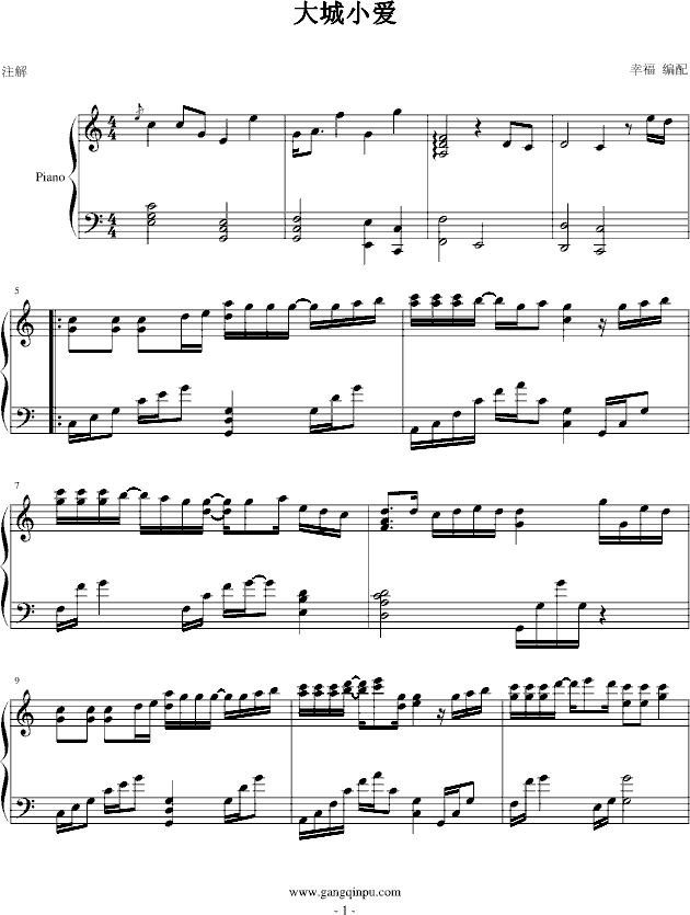 С(i)(V)1