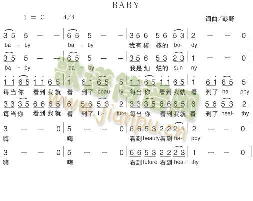 baby(ָV)1