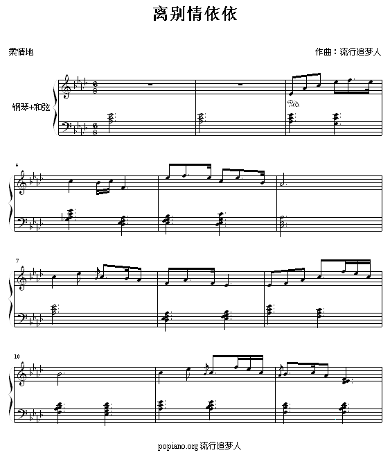 xe(V)1