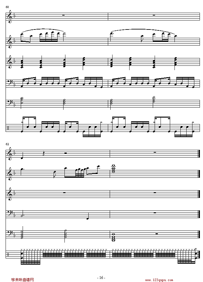 l-I(V)16