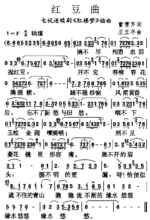 t(ָV)1