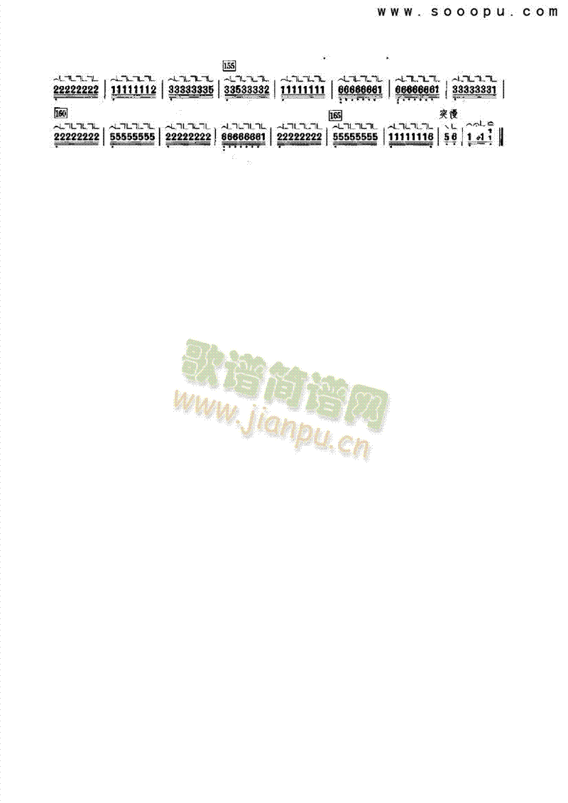 _(l )(li)Ź~((l )V)5