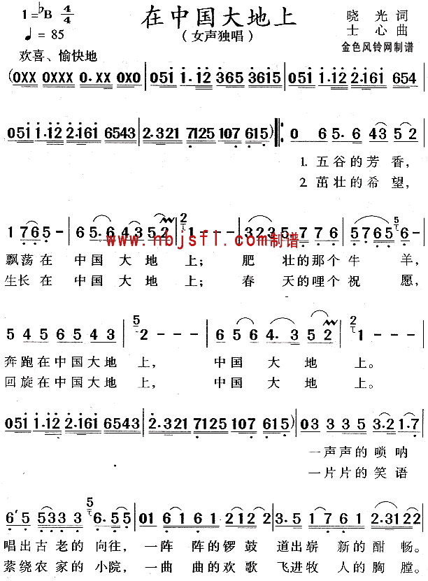 Ї(ָV)1