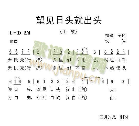 Ҋ(jin)^ͳ^(ָV)1