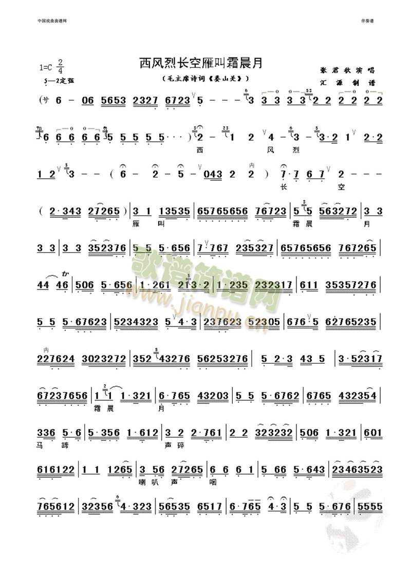 L(fng)L(chng)˪()1