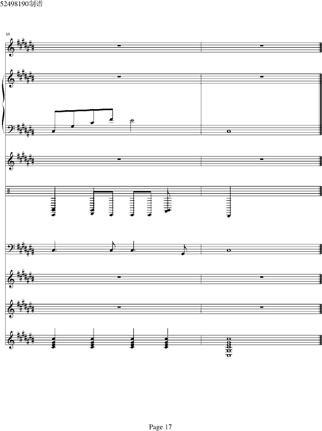 ʧȥĐ(i)(V)17